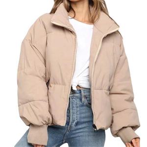 Chaquetas acolchadas de gran calidad para mujer, chaquetas 2025, abrigos para mujer, chaqueta de plumón de moda de Invierno para mujer - Product Image 1