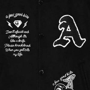 Chaqueta Varsity cómoda Premium para uso en exteriores para hombres y mujeres Ropa de moda más vendida Chaquetas universitarias genuinas para todas las edades - Product Image 6