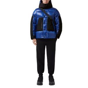 Chaqueta de Plumón para Hombre, Estilo Moderno 2026, Precio de Mayoreo, Chaqueta de Invierno para Hombre y Mujer, Chaqueta para Usar en Invierno - Product Image 1