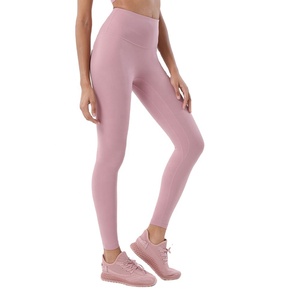 Nuevos Pantalones Deportivos de Yoga para Mujer, Leggings Elásticos de Cintura Alta con Efecto Levanta Glúteos, Tejido Transpirable de Secado Rápido y Antibacteriano - Product Image 1