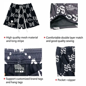 5-Inch Inseam Men's Custom Mesh Shorts All over Print Sublimation Double <b>Layer</b> Quick Dry Breathable <b>Mid</b>-Waist Casual Style - Product Image 2