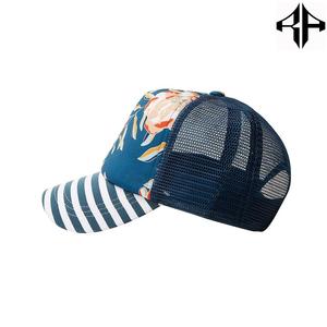 Sombrero de béisbol de algodón Vintage informal para hombres y mujeres Sombrero de camionero ajustable deportivo para deportes al aire libre Playa Uso al aire libre - Product Image 3