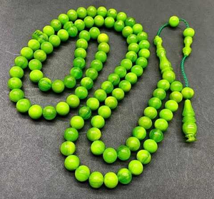 Cuentas de Oración Islámicas Tasbih Misbaha Dhikr de Resina Hechas a Mano, Ecológicas, Personalizables con Diseño de Amor, Regalos Islámicos para la Oración - Product Image 3