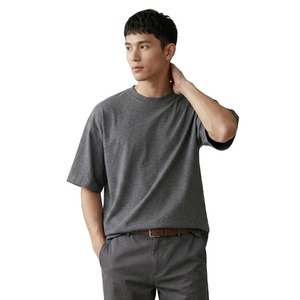 Camiseta Personalizada de Estilo Urbano, 300 g/m², 100% Algodón, Corte Regular, Ecológica, Transpirable, Lavado Ácido, Estilo Vintage, Desgastada, para Hombre - Product Image 1