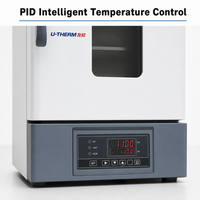 Four de séchage à air forcé de laboratoire YX-DHG, protection IP65, précision 0,1, 1600W-5000W, pour charbon et essais de combustibles biomasse