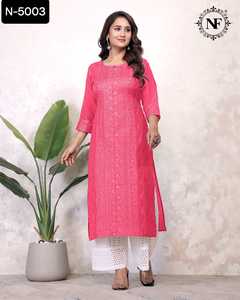 Vêtements traditionnels indiens Premium Slub Rayon Beautiful Chikankari Work with Cotton and Chikankari Work Palazzo for Women Dress - Product Image 5