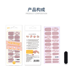 Envolturas de uñas rosas de lujo, <span class=keywords><strong>tiras</strong></span> de esmalte de mármol brillante, pegatinas de uñas autoadhesivas no tóxicas <span class=keywords><strong>para</strong></span> mujeres, <span class=keywords><strong>manicura</strong></span> DIY - Product Image 4