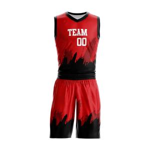 Uniformes de Baloncesto al por Mayor, Conjuntos de Camiseta y Pantalones Cortos de Baloncesto Estampados de Talla Grande para Adultos, Logotipo Personalizado, Posiciones, Entrega Rápida - Product Image 3