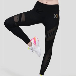 New High Quality Slim-Fit Gym Yoga Pant <b>Legging</b> Women Solid Color High Waisted <b>Leggings</b> Women <b>Leggings</b> - Product Image 5