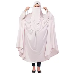 Vente en gros Niqab islamique personnalisé pour le Ramadan Eid Hijab à capuche pour femmes musulmanes Robe de prière pour une longue couverture complète Dubaï Design - Product Image 1