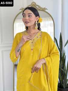 Vêtements ethniques indiens Vichitra soie avec séquence Codding broderie travail Salwar Kameez costume avec soie Dupatta ensemble pour femmes robe - Product Image 6