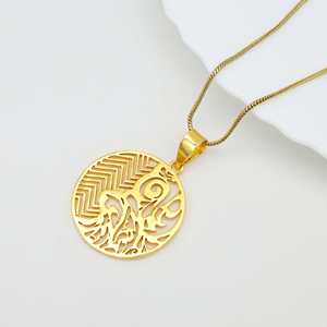 New Arrival Gold Pendant Necklace Boho Brass Jewelry Women 18k Gold Plated Geometric Round Cutout Pendant For Wholesale/OEM/ODM - Product Image 3