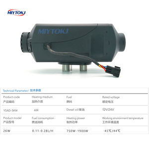 ¡Grandes noticias para los conductores <span class=keywords><strong>de</strong></span> camiones! Calentador <span class=keywords><strong>de</strong></span> estacionamiento diésel universal <span class=keywords><strong>de</strong></span> 24V/12V alimentado por 2KW, ahora aquí para calentar sus viajes - Product Image 3