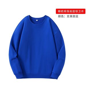 Plain Organic Cotton <b>Hoodies</b> <b>Hoodies</b> Black and White T-shirt for Sale,pullover Sweatshirts Oversized Plain Men's <b>Hoodies</b> - Product Image 6