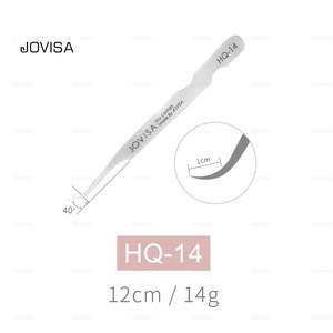 Pince à cils à pointe plate - Product Image 2