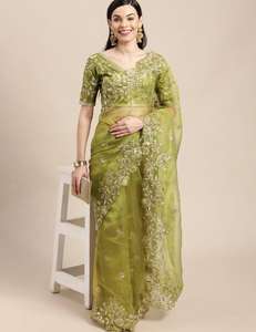 ผ้าซิลค์จอร์เจียตต์ปักลายทั้งผืน ตัดลายฉลุ ผ้าซาตินนุ่ม 5.5 เมตร พร้อมเสื้อผ้าไหมบังคลอรี สำหรับงานปาร์ตี้และเทศกาล - Product Image 2