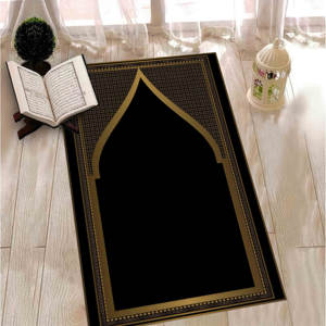 Tapis de prière avec accents dorés : Tapis musulman antidérapant, tapis imprimé, tapis à poils doux - Product Image 1