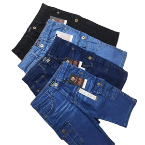 Pantalon cargo décontracté pour homme de haute qualité, personnalisé, en jean évasé déchiré, marque privée, poids lourd, respirant, tricoté foncé - Product Image 1