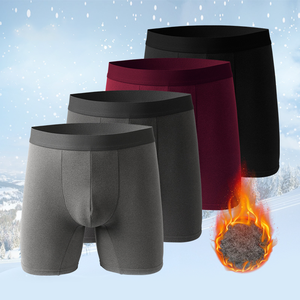 Boxers pour hommes personnalisés en tissu élastique, avec une poche pour un effet bombé - Product Image 1