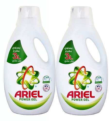 Buy Ariel Matic Liquid Detergent Wholesale online