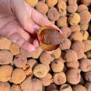 LYCHEE SECO VEGANO AMISTOSO ETIQUETA LIMPIA A BASE DE PLANTAS DE FRUTAS NATURALMENTE DULCE APOYO INMUNE - Product Image 1