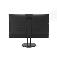 COOLBiRD-Ordinateur de bureau tout-en-un pour jeux et affaires de 24 pouces, équipement informatique Barebone monobloc fabriqué en usine chinoise