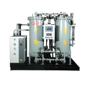 99.999% Purity 99.99% Purity N2 Generator Machine N2 Plant For Laser Cutting