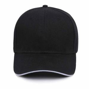 Gorra de béisbol deportiva bordada con logotipo personalizado técnica de bordado a mano estilo liso ajustable al por mayor - Product Image 5