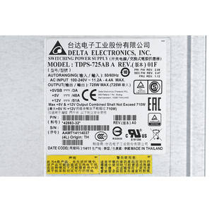 Fuente de Alimentación NETAPP X-48870-00-R6 de 725W para NETAPP 3650 E2600 Modelo 0834 5350 Modelo 892 Reacondicionada - Product Image 4