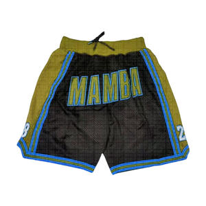 กางเกงขาสั้นตาข่ายสำหรับวิ่งบนท้องถนนพร้อมกระเป๋าบาสเก็ตบอลพิมพ์ลายดอกไม้เป็นมิตรต่อสิ่งแวดล้อมสำหรับ2024/2023 - Product Image 3