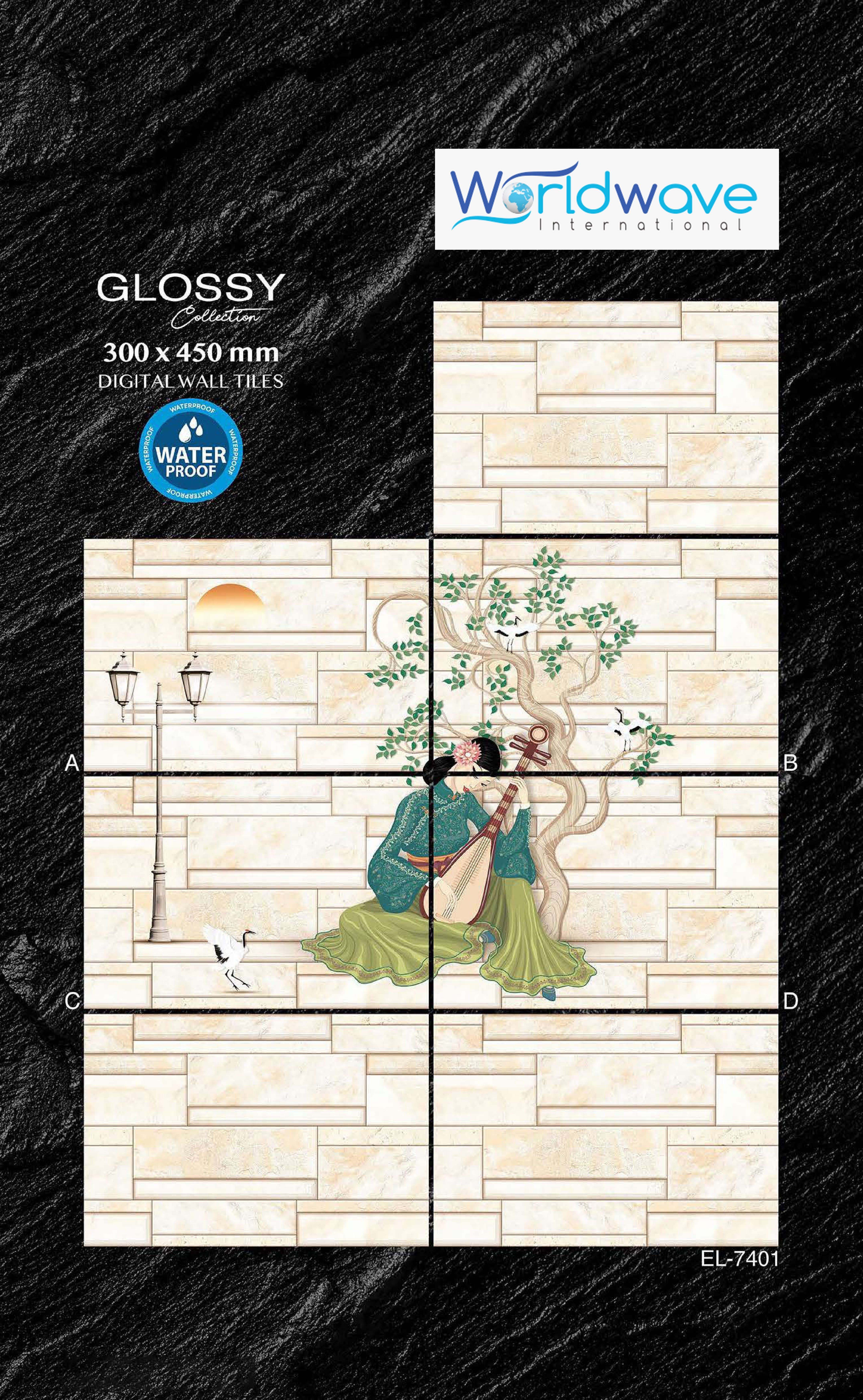 มณฑลเบอร์กันดี