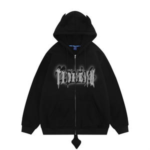 Sudadera con Capucha de Algodón Grueso de 450 g/m² para Hombre y Mujer, Sudadera Extra Grande de Estilo Urbano, Sudadera Lisa Gruesa Personalizada - Product Image 5