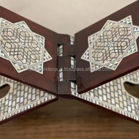 Support de Coran carré de luxe fait main en nacre, design rustique, élégant, en matériaux naturels, cadeaux islamiques pour Ramadan et l'Aïd