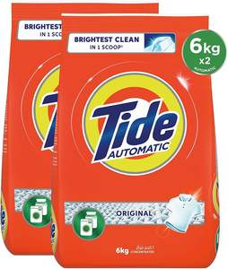 Detergente Líquido para Ropa Portátil y Ecológico Clean Breeze HE (138 fl oz Sin Perfume) - Product Image 3