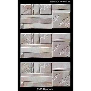 Colorful Stone <b>Brick</b> Design 300x600mm Lappato Rustic Semi-Polished Terrazzo Porcelain Ceramic Digital Wall Tiles 30x60cm - Product Image 5