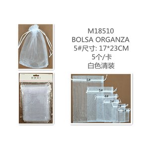 1 Sac cadeau en organza 17*23CM 5PCS Set 12u/c - Product Image 1