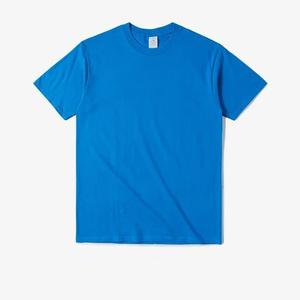 Camiseta de hombre de gran tamaño lisa de peso pesado de algodón 100% de alta calidad camiseta en blanco con estampado y bordado personalizado - Product Image 1