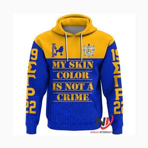 Sigma Gamma Rho broderie femmes sweat à capuche polaire | SGRH sororité sublimée dames chemise de jogging sur mesure - Product Image 3