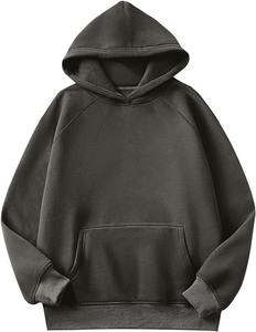 Sudadera con Capucha de Forro Polar para Hombre, Ropa, Sudaderas y Hoodies Extra Grandes Personalizadas con Logotipo - Product Image 5