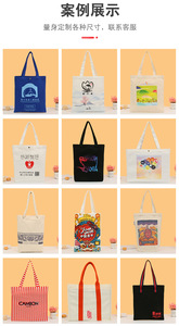 Bolso Tote - Product Image 3