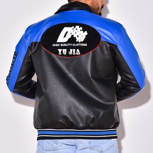 Veste de moto en cuir classique rétro de couleur bleue Oem logo Patch broderie veste de course en cuir pour hommes collège Baseball - Product Image 6