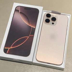 ขายตรงจากโรงงาน ราคาพิเศษ สำหรับโทรศัพท์รุ่น 16 Pro Max ความจุ 1TB จัดส่งฟรี - Product Image 2