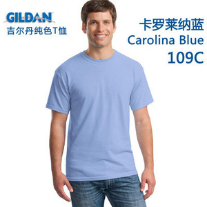 Logotipo personalizado 210g 100% algodón hombres transpirable verano en blanco para hombres cuello redondo manga corta Camiseta para hombres DDP envío - Product Image 2