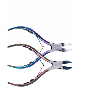 Cortaúñas de Acero Inoxidable Tipo Belleza, Tijeras para Cutículas con Punta Curva, Cuchilla Delgada, Cortaúñas con Cuchilla Afilada - Product Image 2