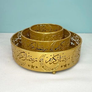 Escritura árabe Ramadán Mubarak Ideal para decoración de mesa festiva y regalo ISLÁMICO DE LA India - Product Image 2