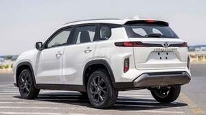 Nouveau 2025 Toyo Ta Urban Cruiser 1.5L moteur à essence blanc foncé intérieur sièges en cuir I-Force Max Premium automatique voitures d'occasion - Product Image 6