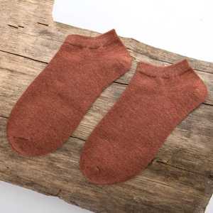 Best Quality Customized Winter Heat <b>Socks</b> All Processor and Material <b>Men's</b> Jackets Collection - Product Image 4