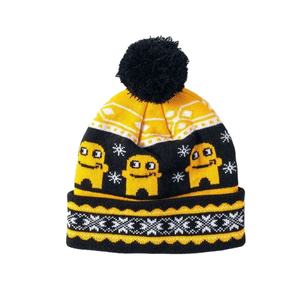 Chapeau en laine tricoté avec visage souriant, protection des oreilles, bonnet chaud pour homme, automne, bonnet chaud pour enfants, BY HI 2026 - Product Image 1