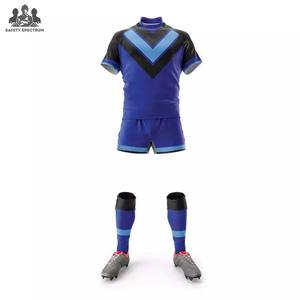 Uniformes de Rugby para Equipos al por Mayor |   Conjunto de Jersey Deportivo Personalizado de Manga Corta y Transpirable |   Fuente de Fábrica - Product Image 2