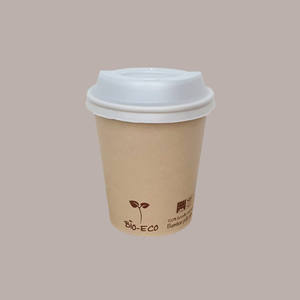 100 piezas CPLA BIO TAPA DE Boquilla blanca desechable Dm74 7oz BHF20 tapa - Product Image 1